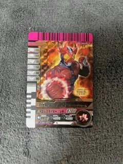 ガンバレジェンズ アギト バーニングフォーム LR