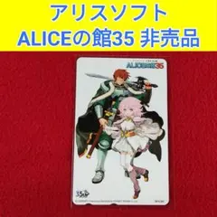 ランスコレクション アリスソフト トレーディングカード まとめ売り 190枚 ランスコレクション アリスソフト トレーディングカード まとめ売り