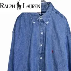 2025年最新】ラルフローレン ダンガリー シャツの人気アイテム