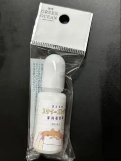 スクイーズ用着色剤