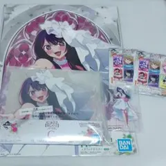 Item thumbnail for item 9b683558-5dc8-4140-8116-b98adf34e4c2