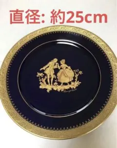 2025年最新】limoges castelの人気アイテム - メルカリ