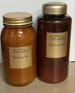 2025年最新】保坂流トリートメントスパの人気アイテム - メルカリ