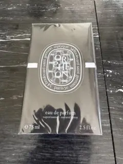 新品未開封　diptyque オルフェオン　75ml