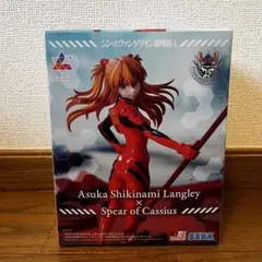 シン・エヴァンゲリオン劇場版 式波・アスカ・ラングレー フィギュア
