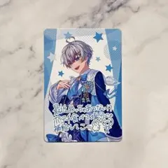 すたぽら れるくん VOISINGチップス