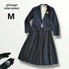 1071 プリマージュ フォーマルセット M ブラック 入園入学 オフィス