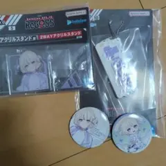 轟はじめ　ネームラバーチャーム　缶バッジ　アクリルスタンド　regloss