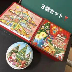 Item thumbnail for item ae3c7e96-618e-4fa1-b11d-29769f146778