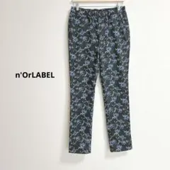 n'Or LABEL ノアール　 2WAYレース裾 花柄　ストレッチパンツのサムネイル