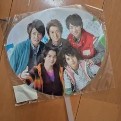 嵐　ミニうちわ&ステッカー