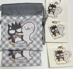 バッドばつ丸＆あざらし グッズセット
