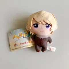 ヘタリア　かぷっこふれんず2　ロシア