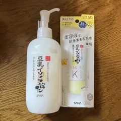 なめらか本舗 豆乳のクレンジングミルク　薬用純白スキンケアUV下地