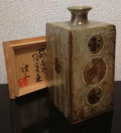 人間国宝 島岡達三 象嵌ぐい呑 共箱 - メルカリ