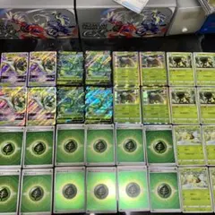 ポケモンカード　ジャローダVSTAR V ￼ドダイトス進化ライン　基本草エネルギ