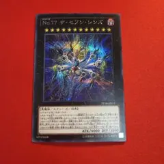 Item thumbnail for item f9e6085b-05c2-4bac-a508-57c0b22fedae