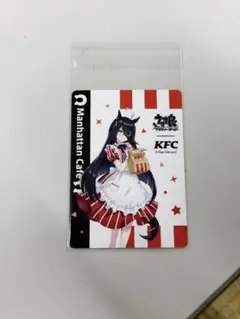 ウマ娘 マンハッタンカフェ KFC コラボ