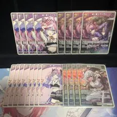 【人気】綺々羅々ヴィヴィ デッキパーツ20枚セット ホロカ