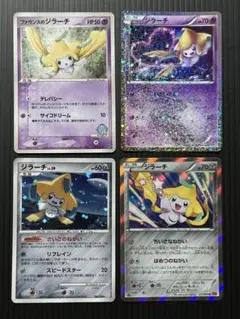 篠月橙様 リクエスト 2点 まとめ商品