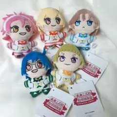 特価］美男高校地球防衛部 ぷちマスコット 12点セット - メルカリ