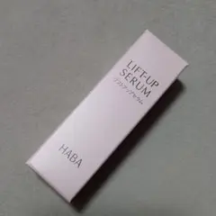 SUNSKIN Tox Fill Up Lifting Serum 11ml - メルカリ