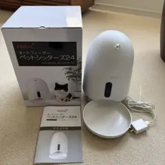 Item thumbnail for item 0bc26fab-1fed-4ea3-9c27-865182703e14