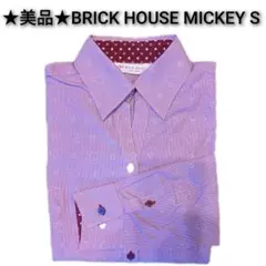 ★美品★BRICK HOUSE ブリックハウス MICKEY 長袖シャツ S