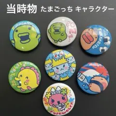 Item thumbnail for item 3302cb06-c689-41bf-8d53-281982bf7b0f