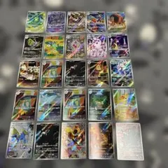 楳*オ様 ポケモンカード AR まとめ売り - メルカリ