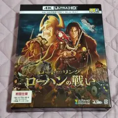 全12巻】 ロング・シーズン 長く遠い殺人 DVD 全巻セット - メルカリ