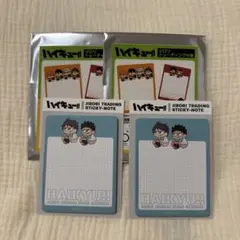 あんのん様 リクエスト 2点 まとめ商品