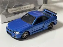 Item thumbnail for item ee846205-bcd2-4edf-86ed-2866e6877f68