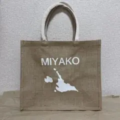 無印良品ジュートマイバック　数量限定宮古島デザインのサムネイル