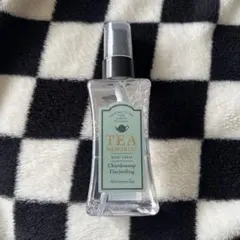 【新品未開封】シャルドネダージリン ティーメモリアルオードパルファム 50ml ティーメモリアルオードパルファム | アフタヌーンティー公式