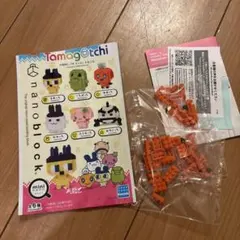 新品　未開封　たまごっち　Tamagotchi nanoblock めめっち