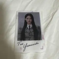 Item thumbnail for item 910d167e-c395-4450-837e-78e03c316353