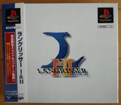 PS1 ★美品★ラングリッサー I & II 初回限定スペシャルパッケージ
