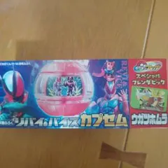 Item thumbnail for item f8107603-4290-4f10-baf5-6a462ae31449