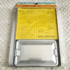 Item thumbnail for item 70fe6bdb-803e-48b5-a7be-4ef872e39723