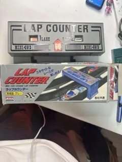 2025年最新】ミニ四駆 スピードチェッカーの人気アイテム - メルカリ