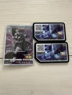 ポケットモンスター　アーマードミュウツー　スペシャルガオーレ