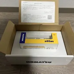 Item thumbnail for item 964156e7-5113-46f1-a6b5-c960e4eb195e