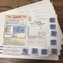 ひ*す様 最終値下げ！！ 近鉄車掌用スタフ「名張列車区／A1仕業