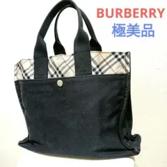 美品 Burberry バーバリーブルーレーベル ノバチェック バッグ 黒