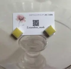 250111-3 ミモザイエロー優しいイエロー美濃焼　樹脂イヤリング