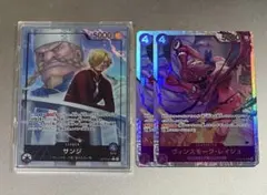 ワンピースカード サンジ リーダーパラレル & レイジュ sr 3枚セット