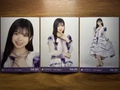 みの様 リクエスト 3点 まとめ商品