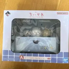 1番くじ　A賞　ほっこり銭湯小物入れフィギュア　ちいかわ　ハチワレ　うさぎのサムネイル