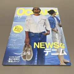 Item thumbnail for item 776fa89e-14d8-4af5-835c-b0912b4d4076